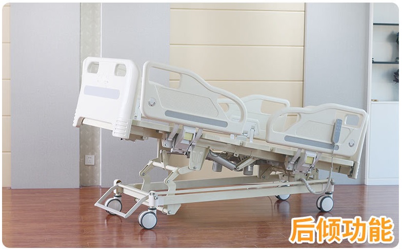 electricnursing-bed-2023081716922560155318006.jpg
