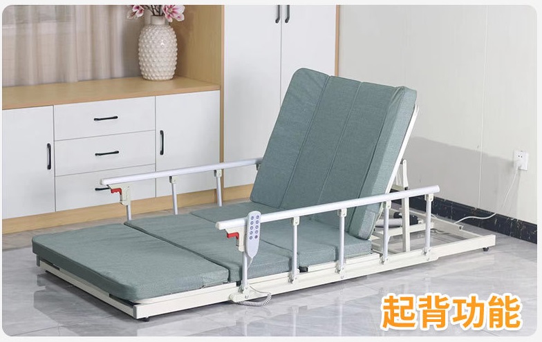 床上多功能电动护理床垫 电动升降床垫