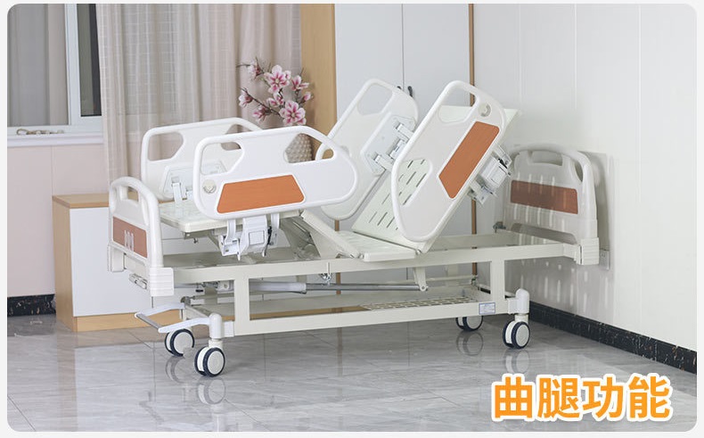 bed-framedouble-crank-2023081716922406372027326 - copy.jpg