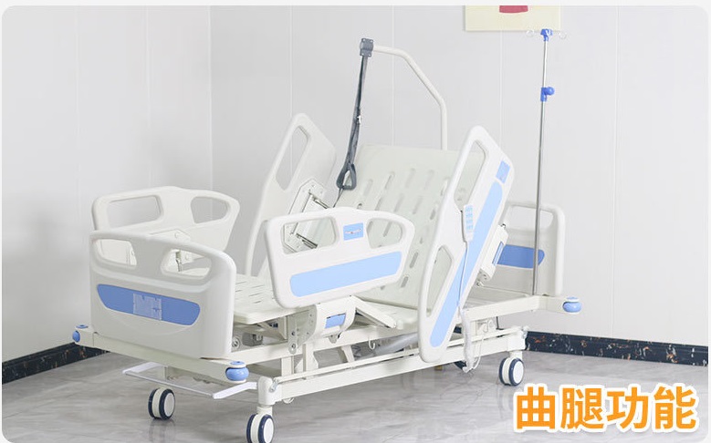 electricnursing-bed-1-2-2023081716922566318650984 - copy.jpg