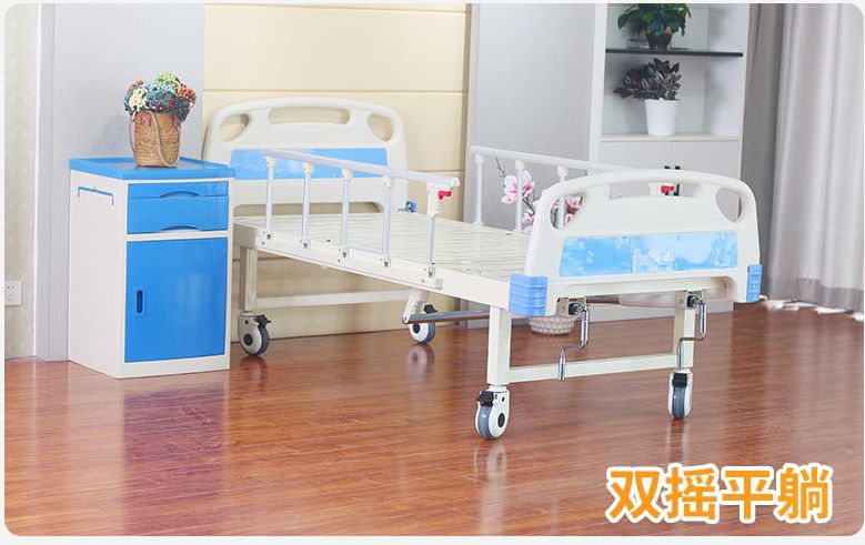 double-cranknursing-bed-1-2023081716922413953435499 - copy.jpg