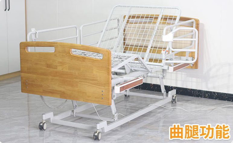 ultra-lowmulti-functionelectri-2023081616921503903123350 - copy.jpg