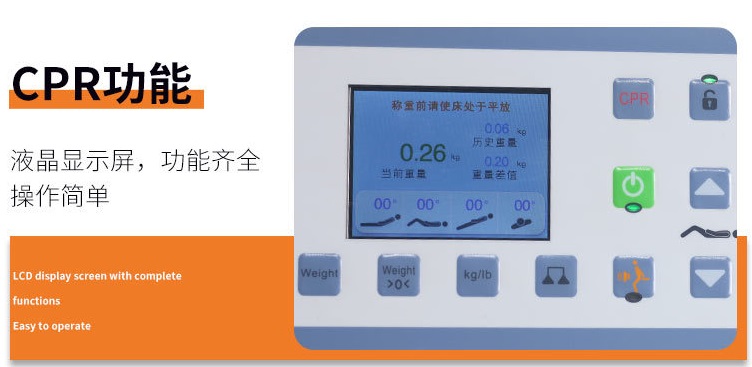 electric-1-2-3-4-2023081716922374569011335 - copy.jpg