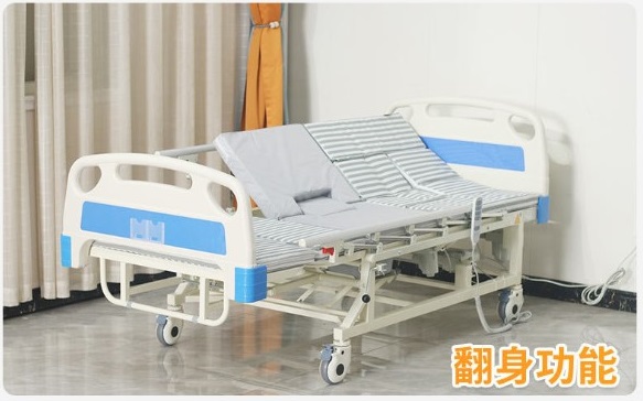 DH04electricnursing-bed-2023081516920884357254209.jpg