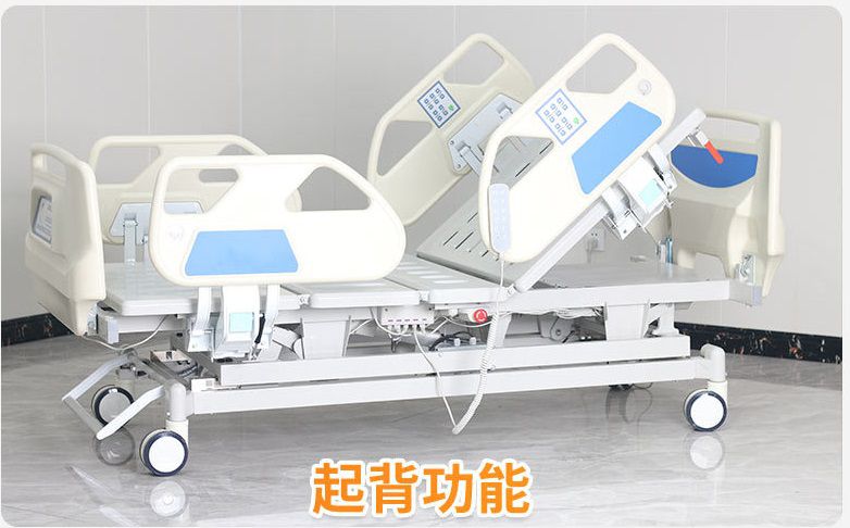 electric-1-2-3-4-2023081716922374564524519 - copy (2).jpg