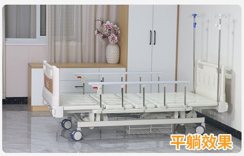 manualnursing-bed-2023081716922410174957380 - copy (2).jpg