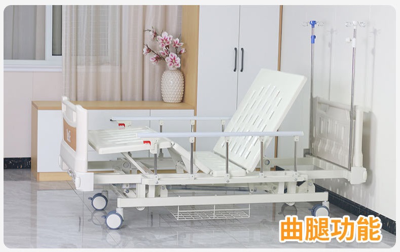 manualnursing-bed-2023081716922410174957380 - copy (3).jpg