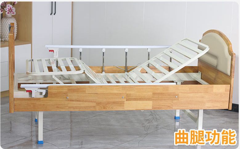 electricbackrestnursing-bed-2023081616921779841357297 - copy.jpg