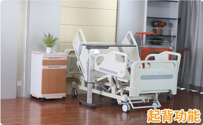 electricnursing-bed-2023081716922560152487378 - copy (2).jpg