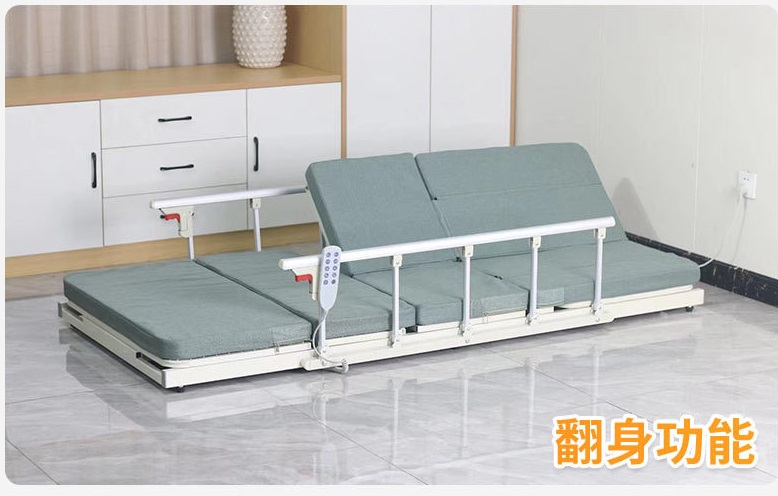 nursing-bed-2023081716922369526485029 - copy (2).jpg