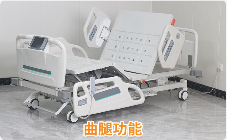 electricnursing-bed-1-2023081616921795039755385.jpg