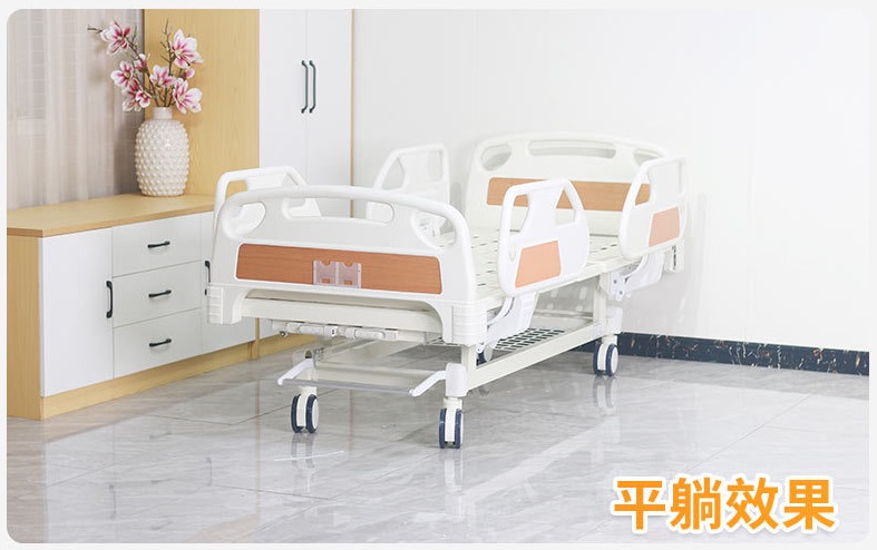 bed-framedouble-crank-2023081716922406372027326.jpg