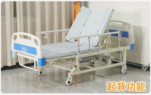 DH04electricnursing-bed-2023081516920884357254209 - copy (2).jpg