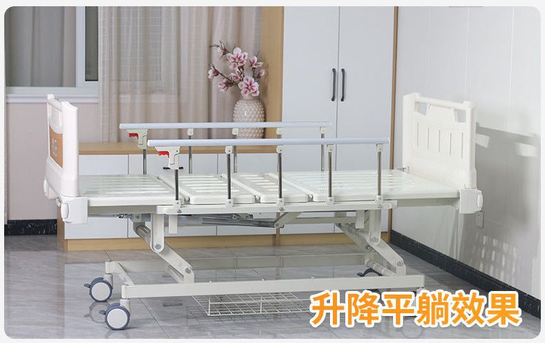 manualnursing-bed-2023081716922410174957380 - copy.jpg