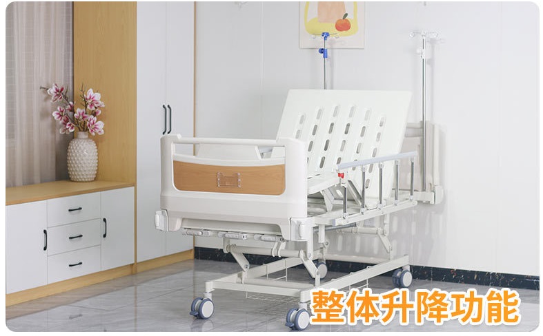 manualnursing-bed-2023081716922410174957380.jpg