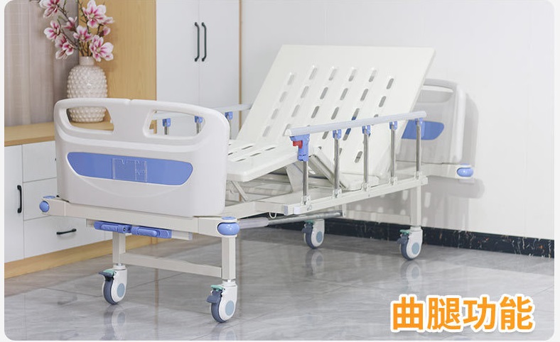 antiheadboarddouble-cranknursi-2023081716922418269243696 - copy.jpg