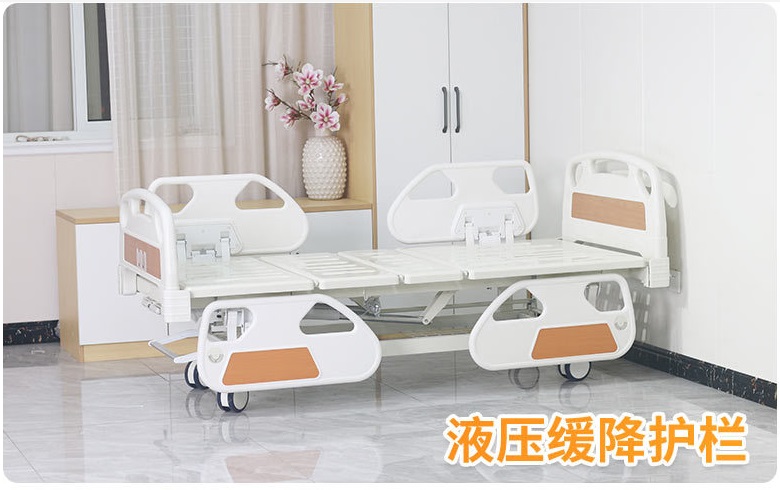 bed-framedouble-crank-2023081716922406372027326 - copy (2).jpg