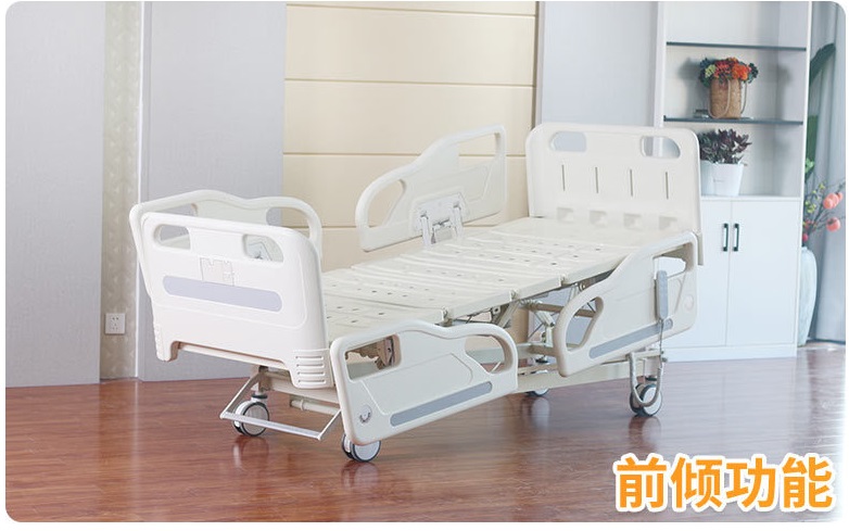 electricnursing-bed-2023081716922560155318006 - copy.jpg