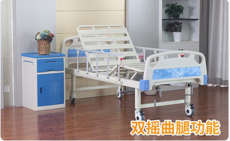 double-cranknursing-bed-1-2023081716922413953435499.jpg