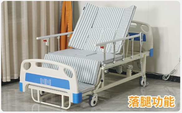 DH04electricnursing-bed-2023081516920884357254209 - copy.jpg