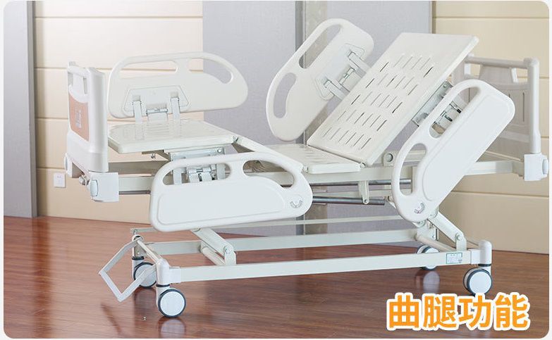 ppguardrailantiheadboardbackre-2023081616921753351165311 - copy (3).jpg