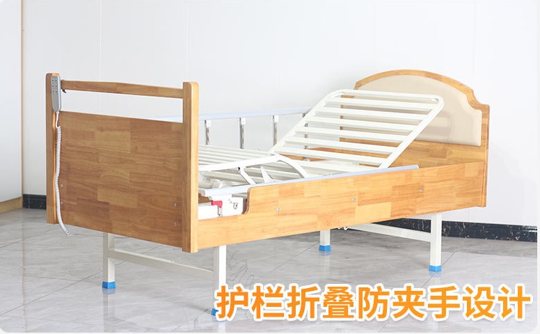 护理床承重多少合适_选购必看参数