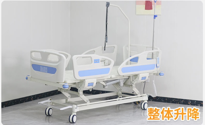 electricnursing-bed-1-2-2023081716922566318650984.jpg