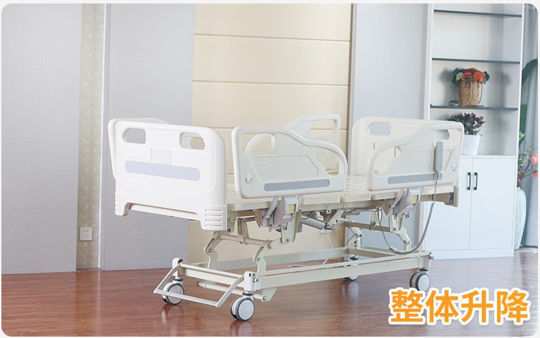 electricnursing-bed-2023081716922560152487378.jpg
