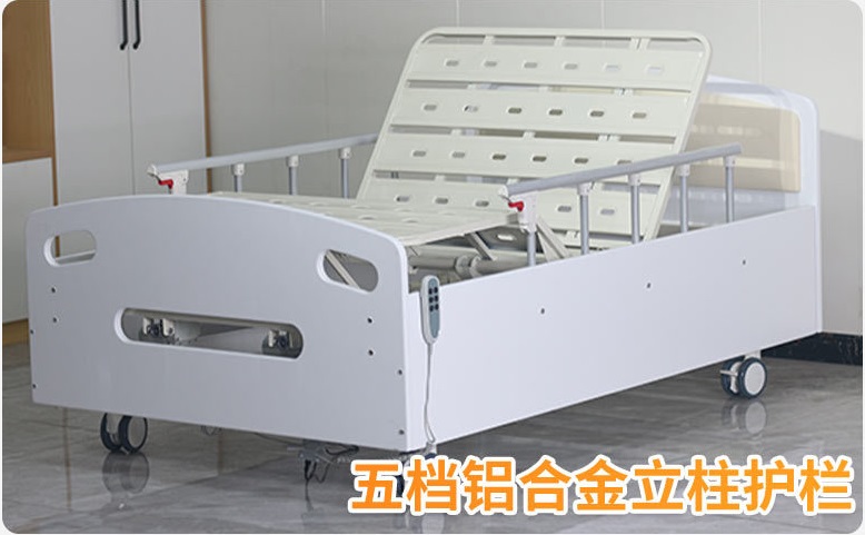 electricwhitesurfacenursing-be-2023081616921776501660657.jpg