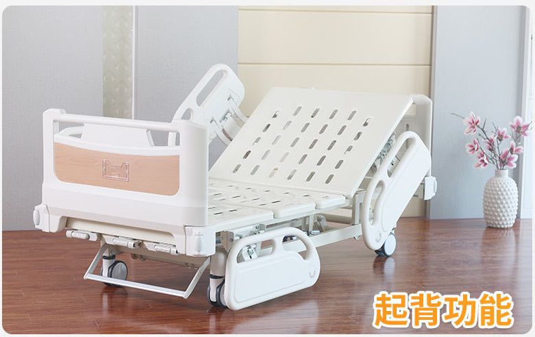 ppguardrailantiheadboardbackre-2023081616921753351165311 - copy (2).jpg