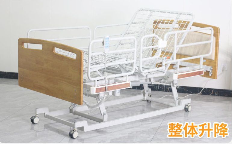 护理床能报销吗_医保政策解读